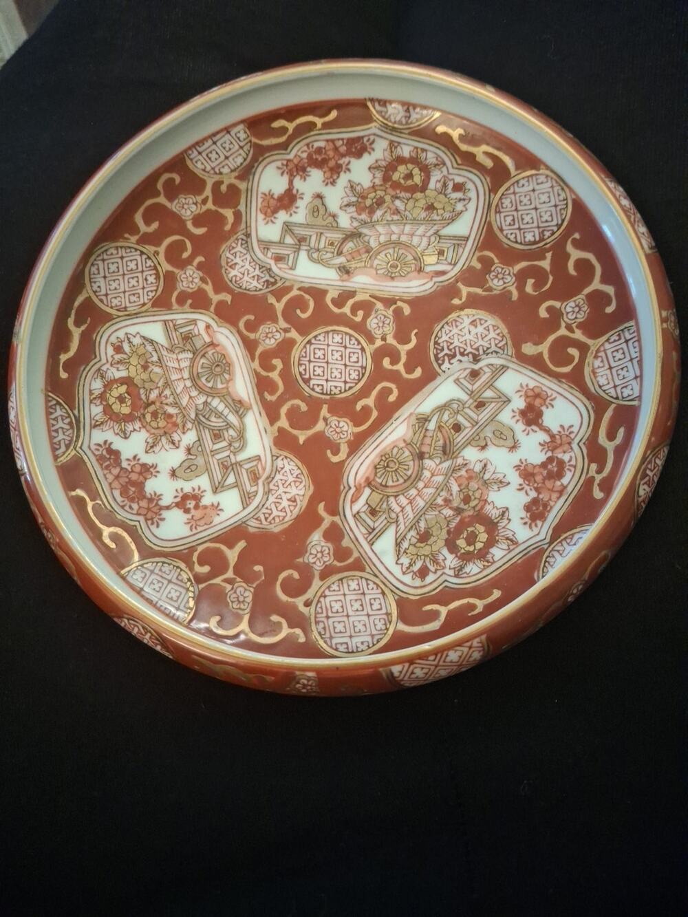 Gold Imari shallow Rust Sienna Bowl 7-1/2" round x 1-1/2" tall Hand Painted